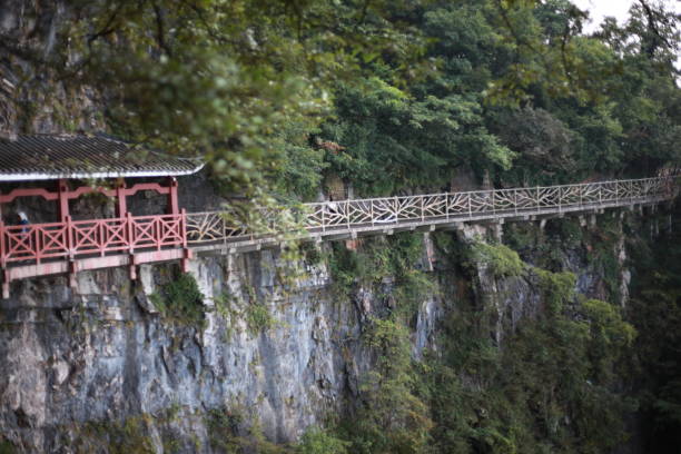 istock Tianmenshan National Forest Park5 2173728025