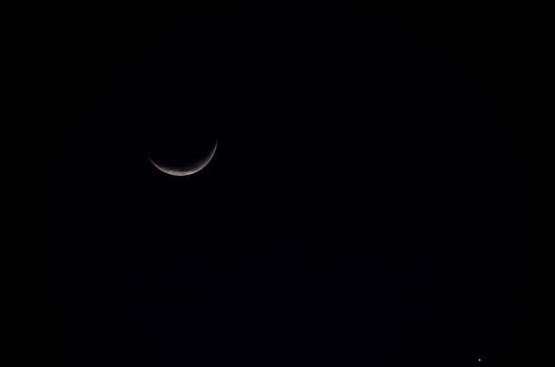 istock A crescent moon is the main focus of this image 2174001483