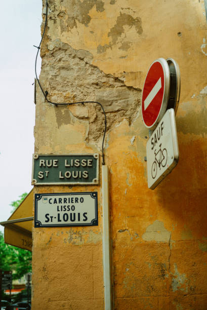 istock Aix en Provence street details 2174022793