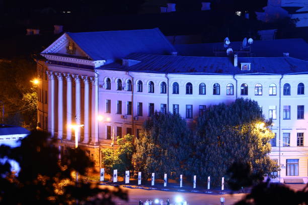 Night city photography.