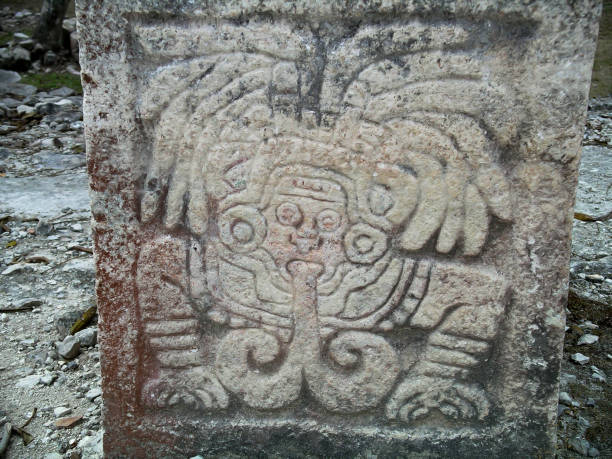 Typical Mayan Art Calendar Bas Relief Ruins