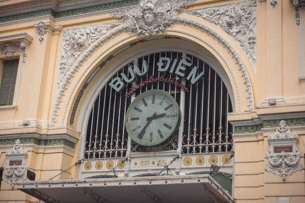 istock Historic central post office, Vietnam 2174296194