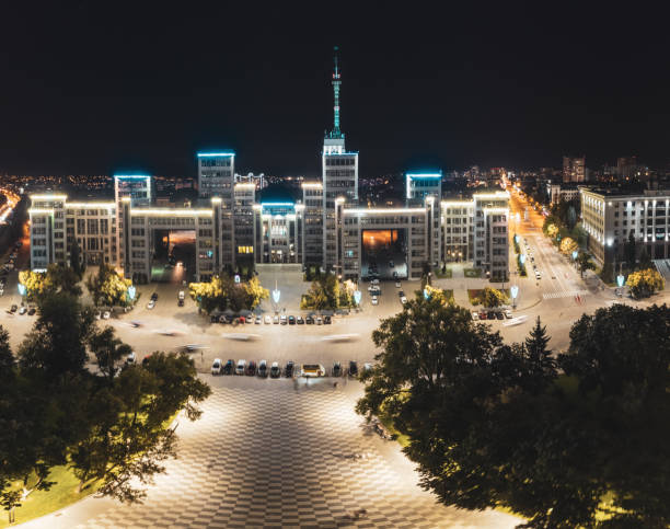 istock Aerial night illuminated Derzhprom building view 2174370499