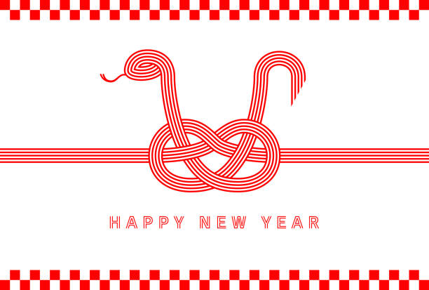illustrazioni stock, clip art, cartoni animati e icone di tendenza di elegante e semplice cartolina di capodanno per l'anno del serpente 2025 - biglietto buon anno nuovo