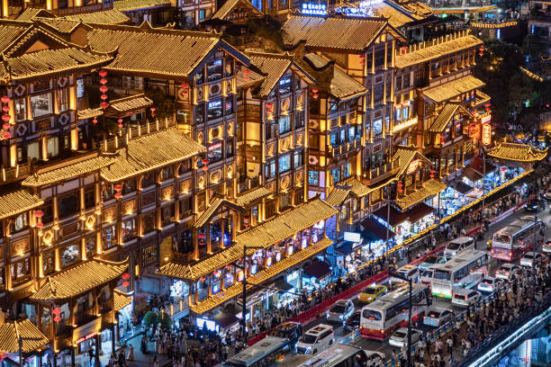 istock Chongqing Hongya Cave buildings at night 2174552998