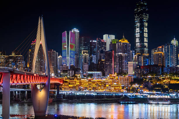 istock Chongqing skyline and Qiansimen bridge at night 2174553448