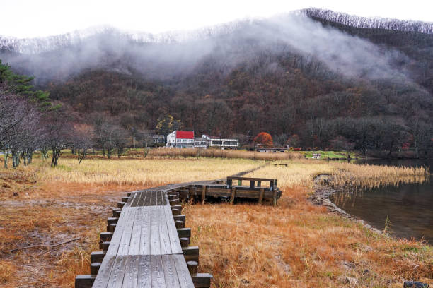 istock Misty autumn scenery of Lake Haruna (Harunakomachi, Takasaki City, Gunma Prefecture) 2174761374