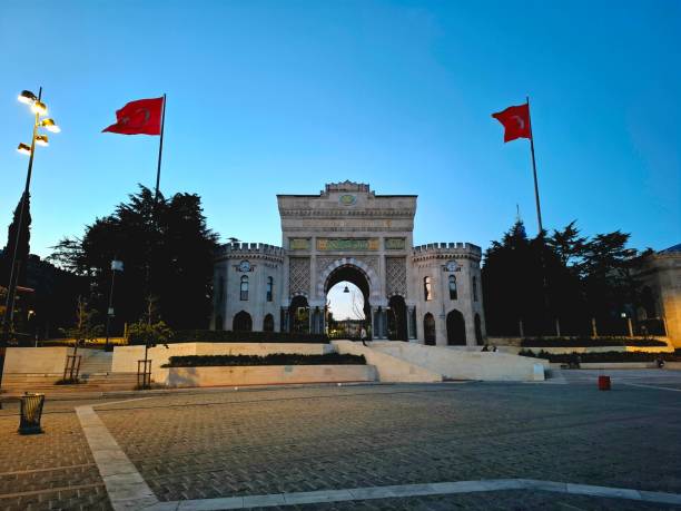 Beyazit Gates of the Istanbul University locatwd in Fatih, Istanbul, near th Grand Bazaar
