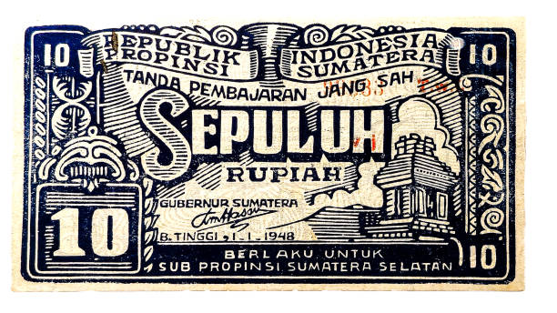 Vintage 10 Rupiah South Sumatra Banknote 1948