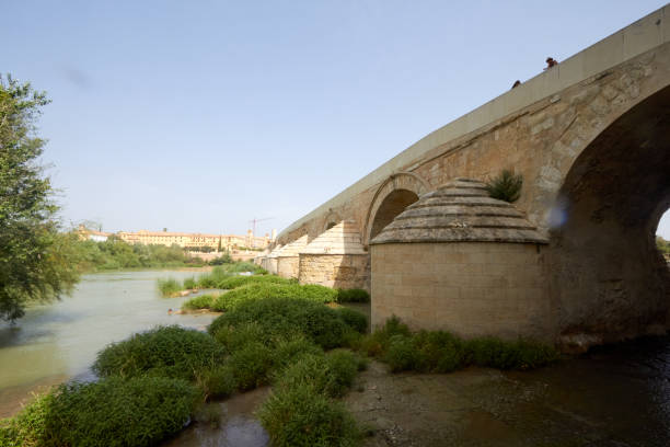 istock Under the Arches of the Roman Bridge 2175239632