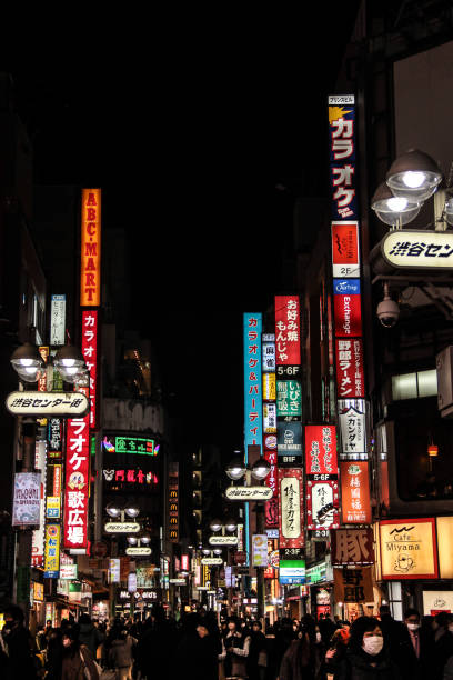 istock Tokyo street Shinjuku 2175242782