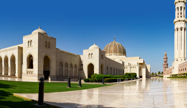 istock Large panoramic view of Sultan Qaboos Grand Mosque in Muscat, Oman 2175281969