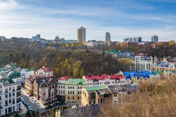 istock Kyiv Cityscape: Vozdvyzhenka's Colorful Architecture and Modern Skyline 2175334639