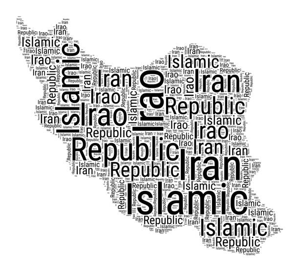 istock Black and white word cloud in Iran shape. Simple typography style country illustration. Plain Iran black text cloud on white background. Vector illustration. 2175373951