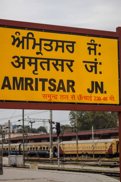 istock Amritsar, India, June 03 2024 - Amritsar railway station platform during morning time, Amritsar Railway station banner at Amritsar, Punjab railway station 2175422304