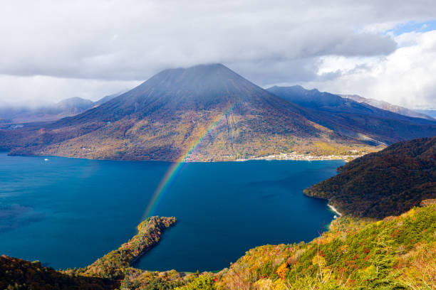 istock A spectacular view from Mount Hangetsu in Nikko 2175464746