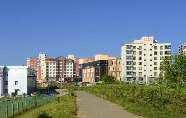 istock Erdenet - City street, Mongolia 2175476272