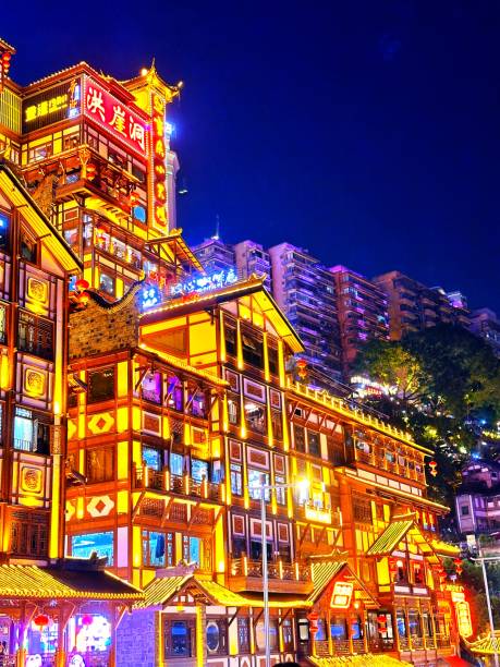 istock Chongqing Hongyadong (Northwest Gate) at the night 2175506428