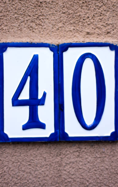 istock Ceramic Number 40 House Address Tiles (Close-Up) 2175558091