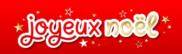 istock JOYEUX NOEL (MERRY CHRISTMAS in French) black, gold and red lettering banner 2175658299