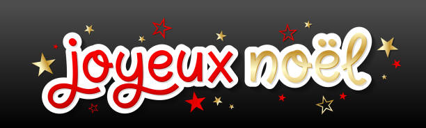 istock JOYEUX NOEL (MERRY CHRISTMAS in French) black, gold and red lettering banner 2175658484