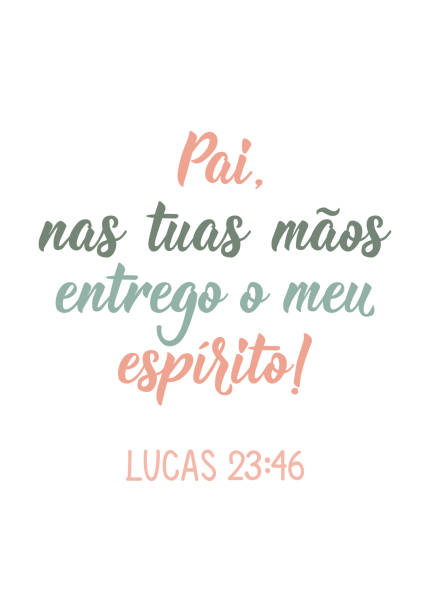 istock Translation from Portuguese - Father, into your hands I commit my spirit. Luke 23:46. Greeting card with hand drawn lettering. 2175781213