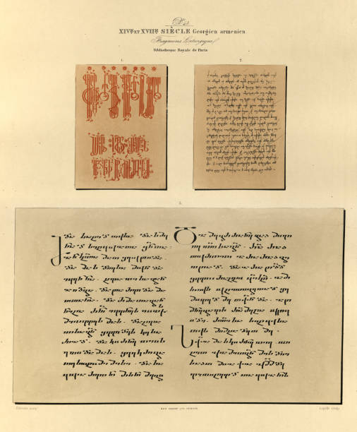istock History, Georgian Armenian script, writing, 14th to 17th Century, Vintage illustration 2175881504
