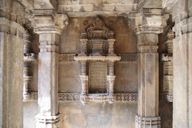 istock Dada Hari Ni Vav in Ahmedabad 2175929715
