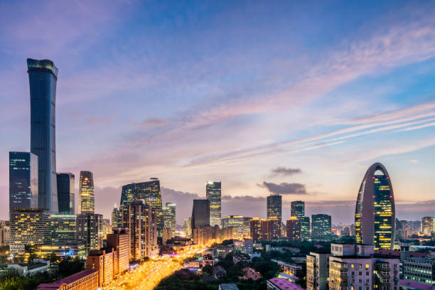 istock High angle night view of Beijing International Trade CBD Building Complex, China 2176033739