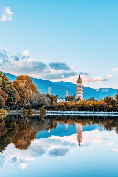 Chongsheng Three Pagodas Temple in Dali, Yunnan, China