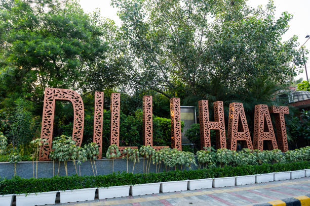 Dilli Haat logo outside the market