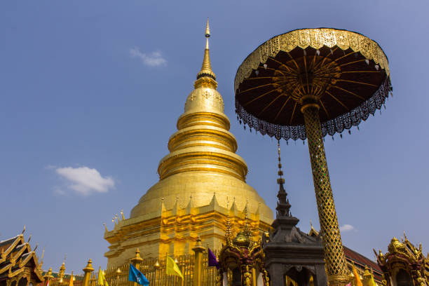 istock Wat Phra That Hariphunchai, Pagoda in Lamphun  Thailand 2176411987