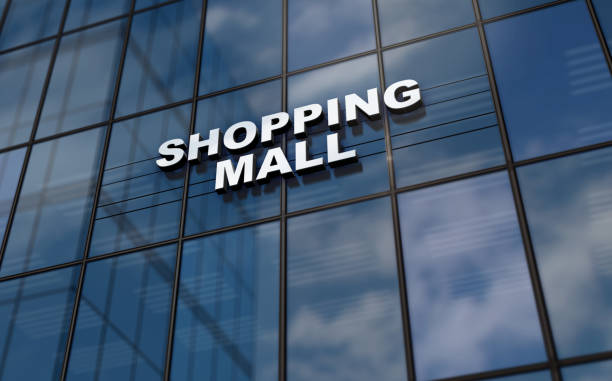 istock Shopping Mall glass building concept 2176508524