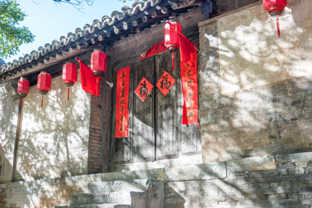 Cuandixia (Chuandixia) is an ancient town or village near Beijing, China.  China Beijing - 2020/10/12