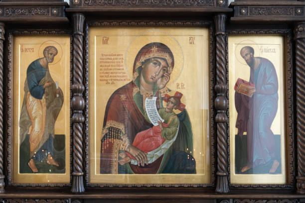 istock Russian Orthodox Icons with Saints 2176968545