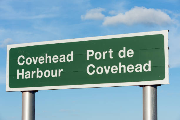 istock Covehead Harbor, popular tourist destination on PEI 2177059980