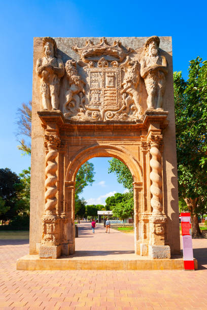 Entryway of Huerto de las Bombas in the Huerto de Los Cipreses public park in the City of Murcia, Spain