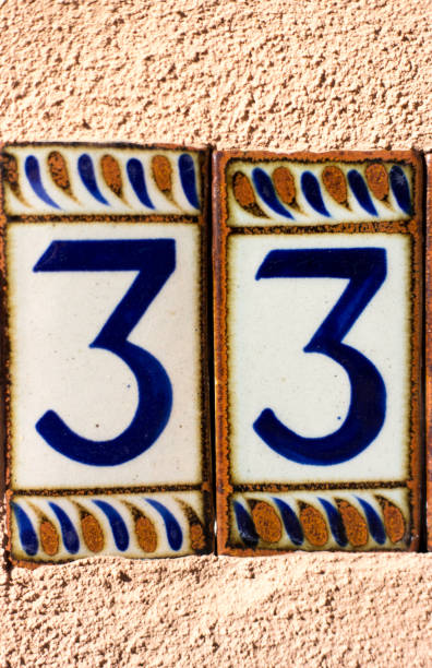 istock Ceramic Number 33 House Address Tiles (Close-Up) 2177154432