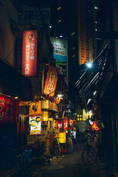 istock A small entertainment district in Tokyo. 2177169247