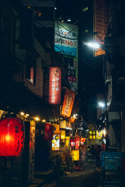 istock A small entertainment district in Tokyo. 2177169249