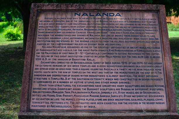 istock Ancient Magadha Nalanda mahavihara a UNESCO World Heritage Site 2177206482