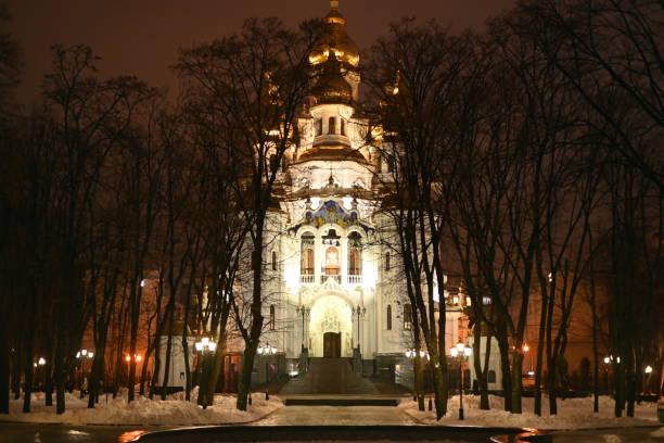 istock Assumption or Dormition (Uspenskiy) Cathedral at night in Kharkiv, Ukraine. 2177218006