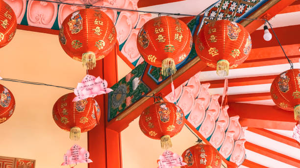 istock Denglong Traditional, Red and Yellow, Lunar New Year 2177382980