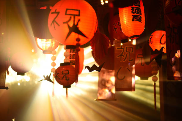 Beautiful Japanese lanterns at night