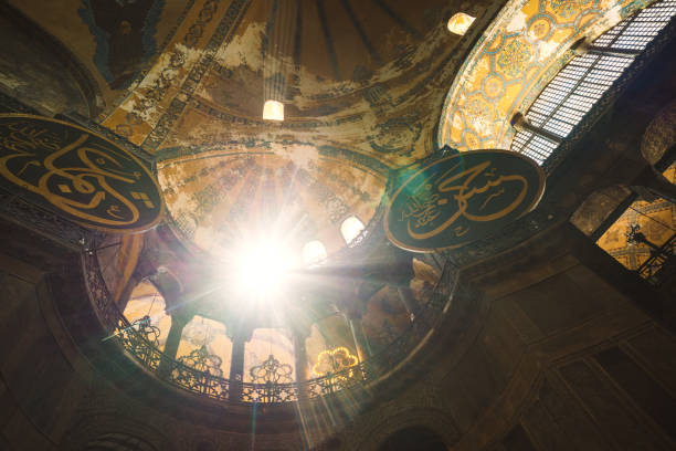 Sunlight Streaming Through Historic Dome in Istanbul, Turkey