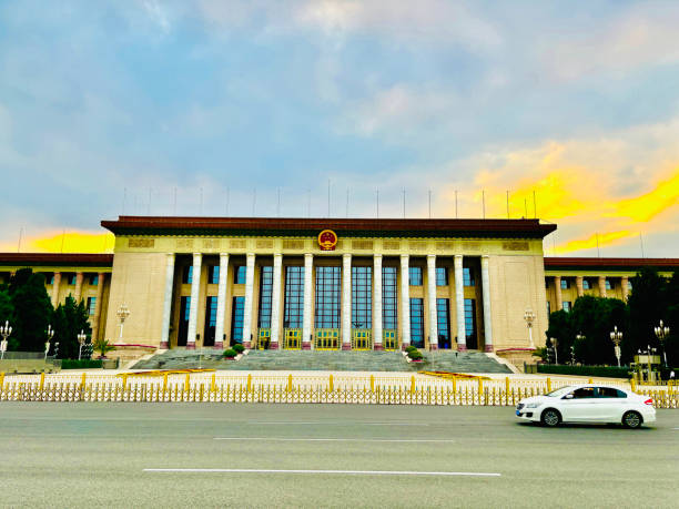 istock Chinese Parliament House 2177495595