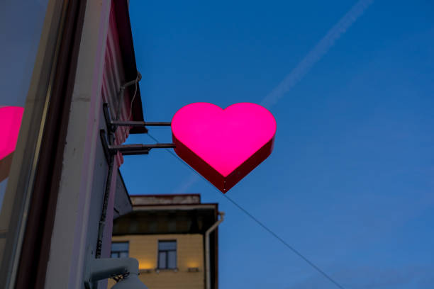 istock Heart sign on a building 2177520935