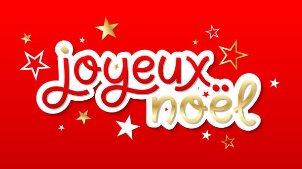 istock JOYEUX NOEL (MERRY CHRISTMAS in French) gold and red lettering banner 2177548198