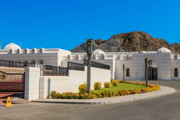 istock Exploring the architectural beauty and gardens of a historic site in Muscat Oman during a sunny day 2177554607