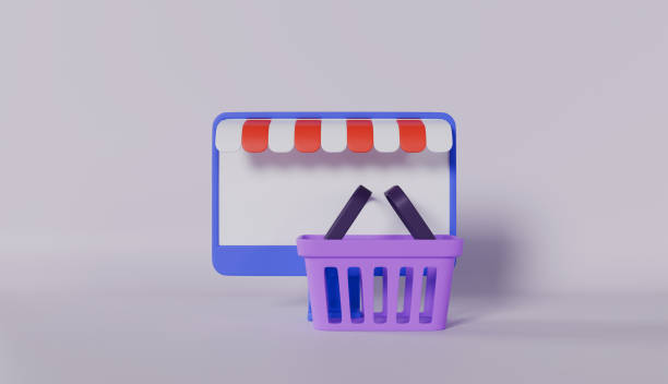istock Glossy shopping cart icon on white background, perfect for e-commerce website design 2177606952